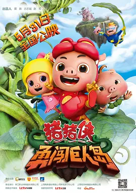 午夜寻花