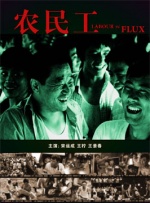 午夜寻花